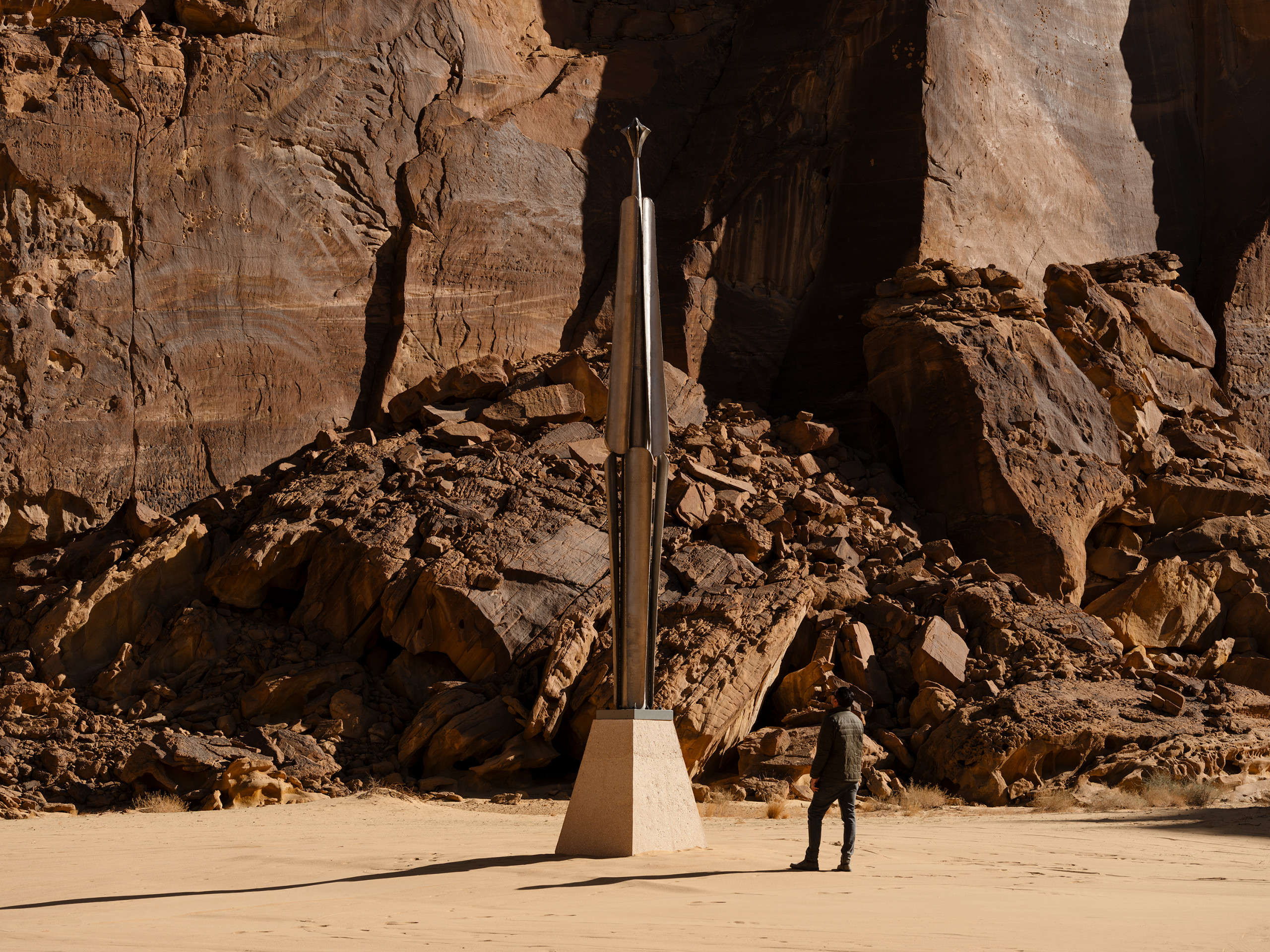 *Bar‘um Al-Zahra (Flower Bud)*