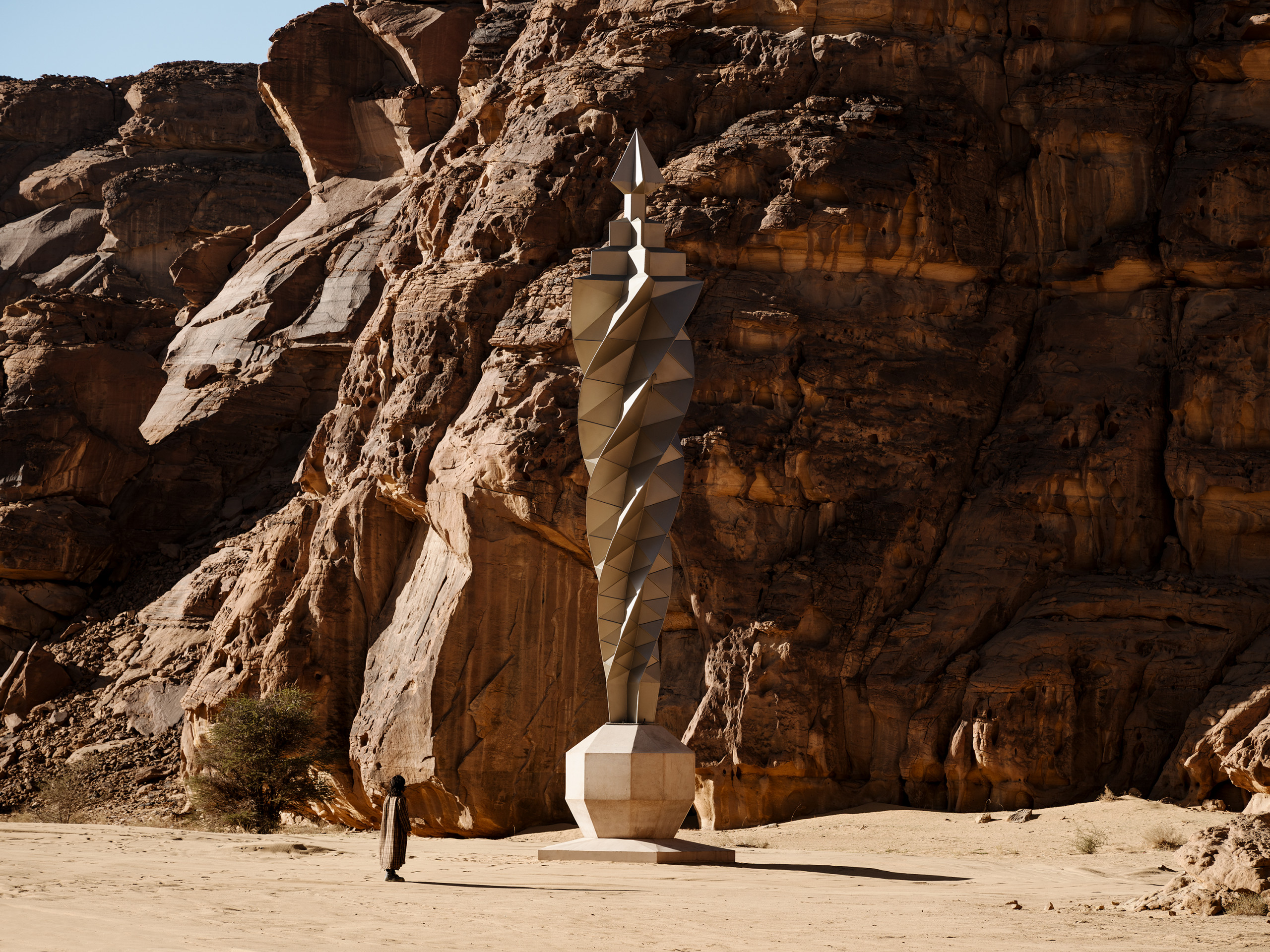 *Al-Shurfa (Al Shuruf)*