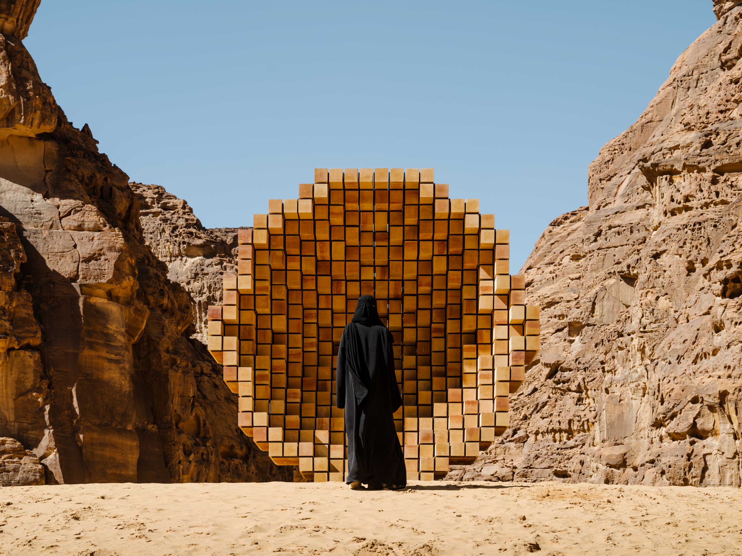 Dana Awartani, “Where the Dwellers Lay”, Desert X AlUla 2022